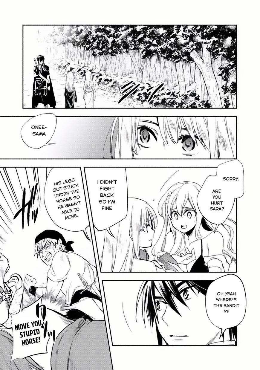 Wortenia Senki Chapter 6 - Page 9