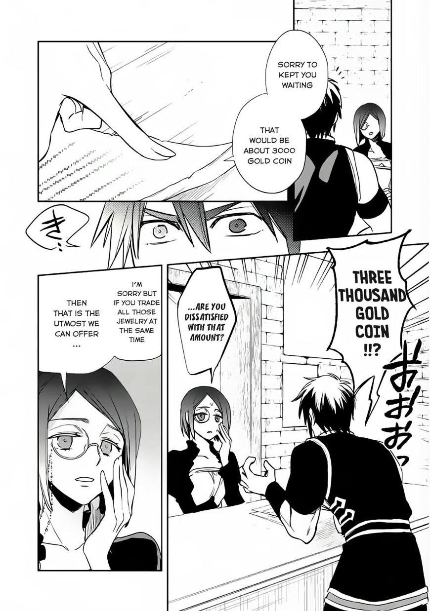 Wortenia Senki Chapter 7 - Page 26