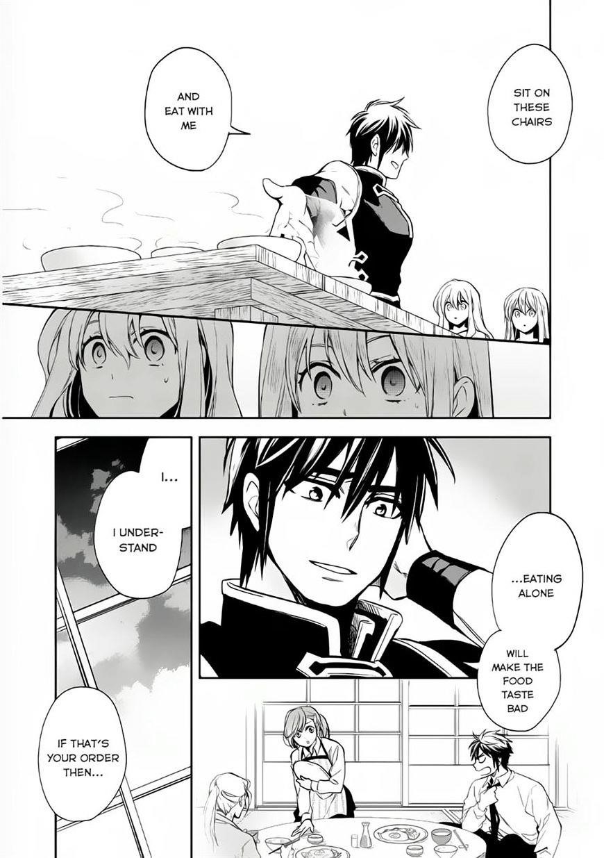 Wortenia Senki Chapter 7 - Page 5