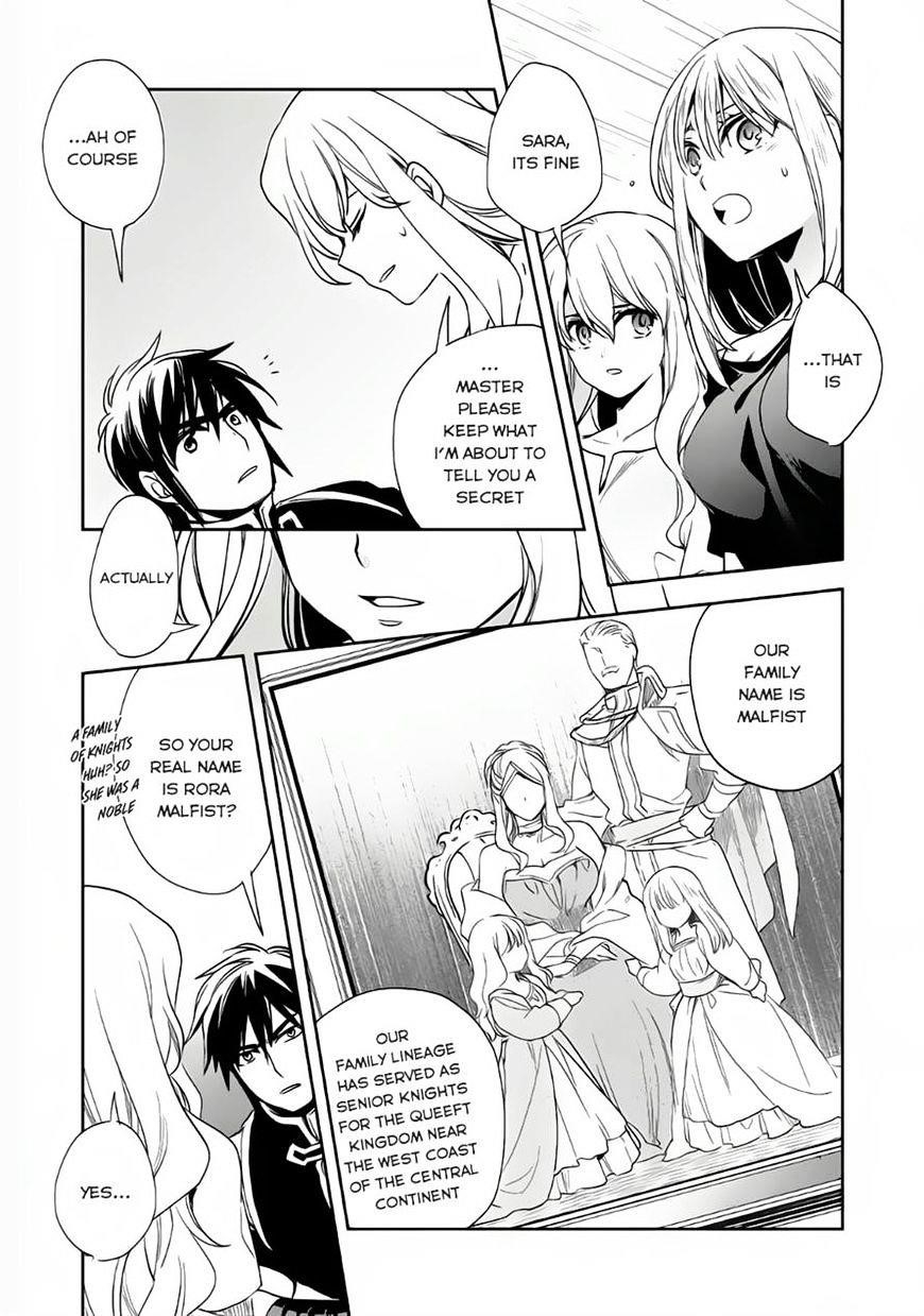 Wortenia Senki Chapter 7 - Page 9