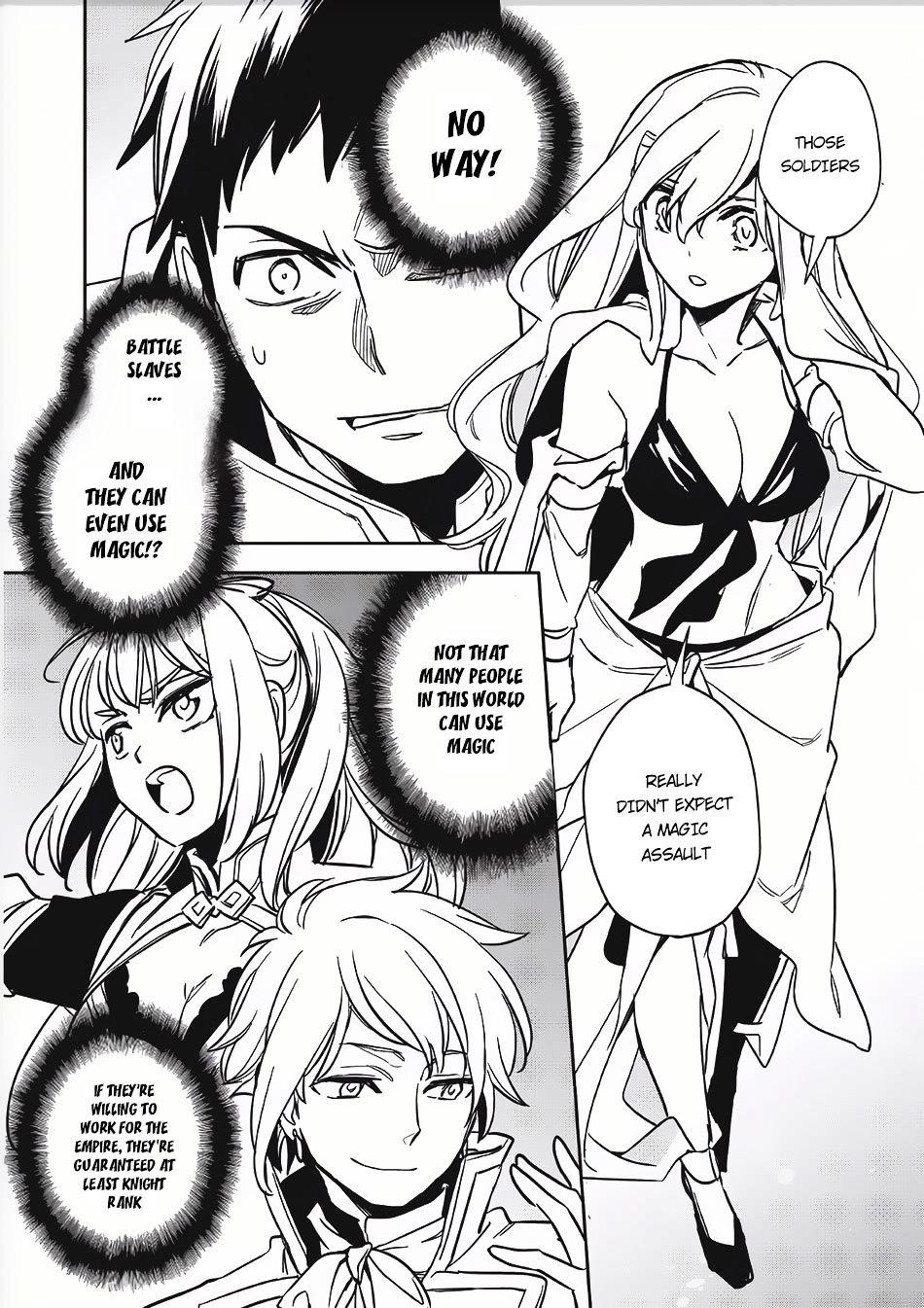 Wortenia Senki Chapter 8 - Page 23
