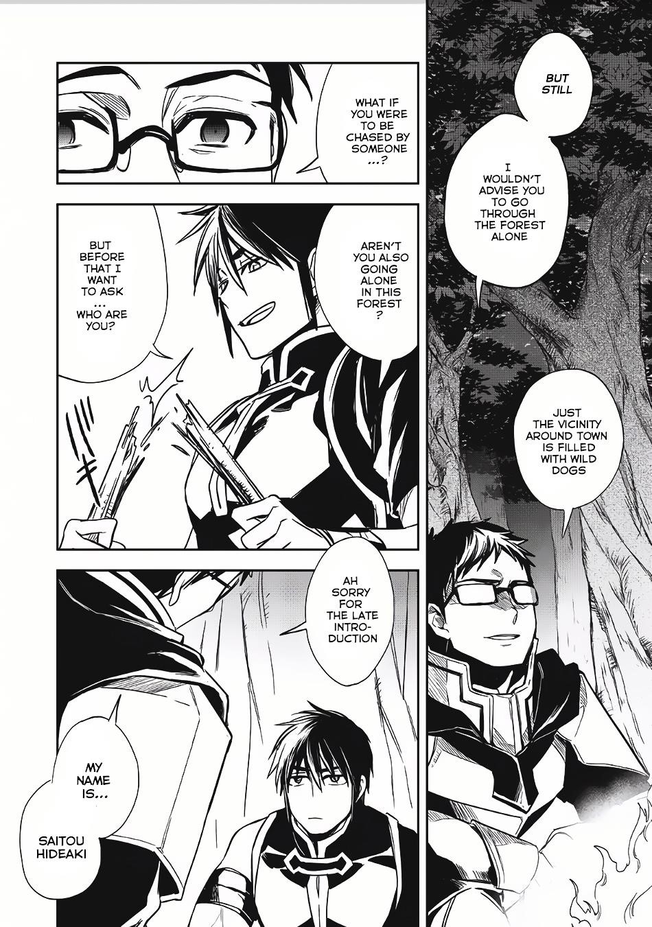 Wortenia Senki Chapter 8 - Page 6