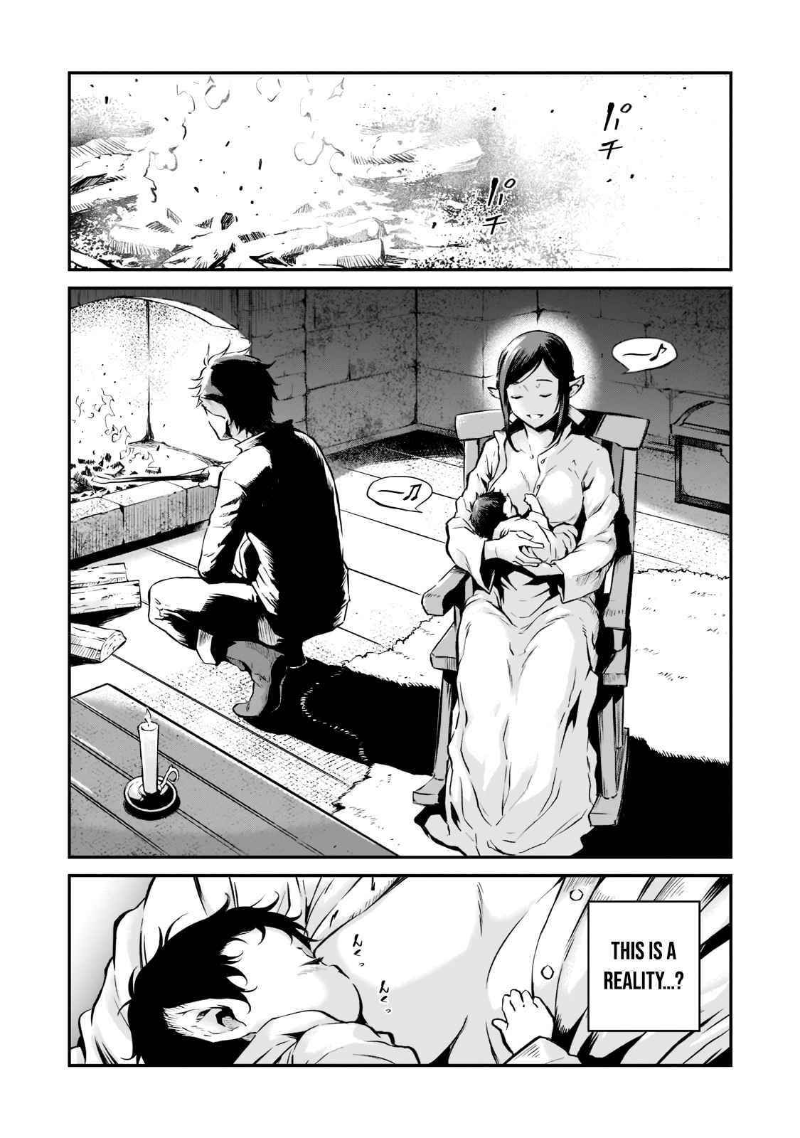 Conqueror of Dying Kingdom Chapter 1.1 - Page 11