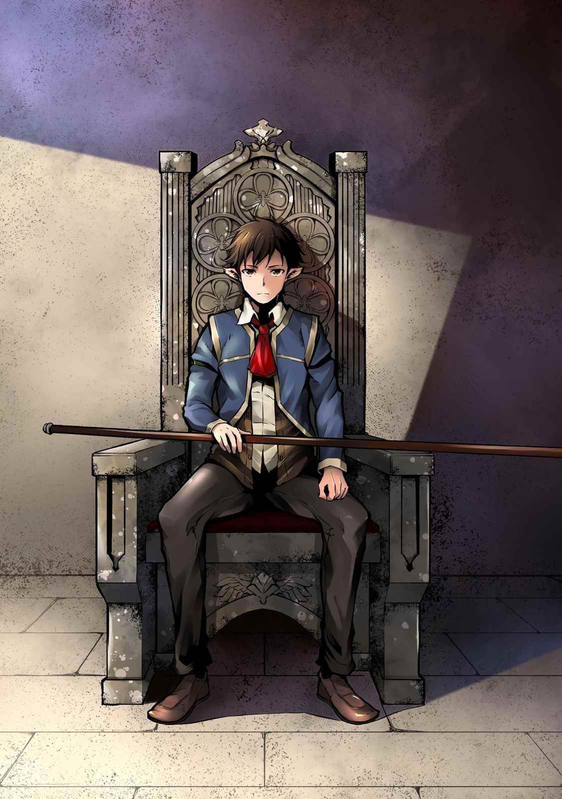 Conqueror of Dying Kingdom Chapter 1.1 - Page 3