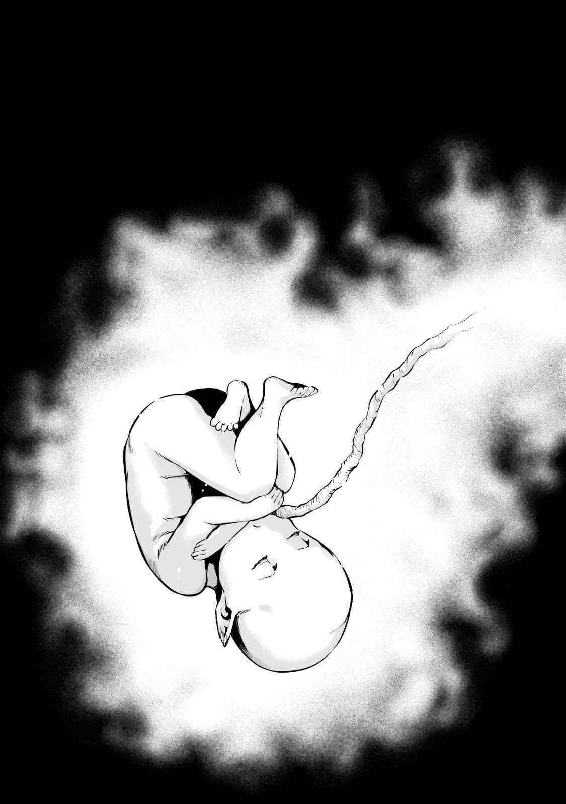 Conqueror of Dying Kingdom Chapter 1.1 - Page 7