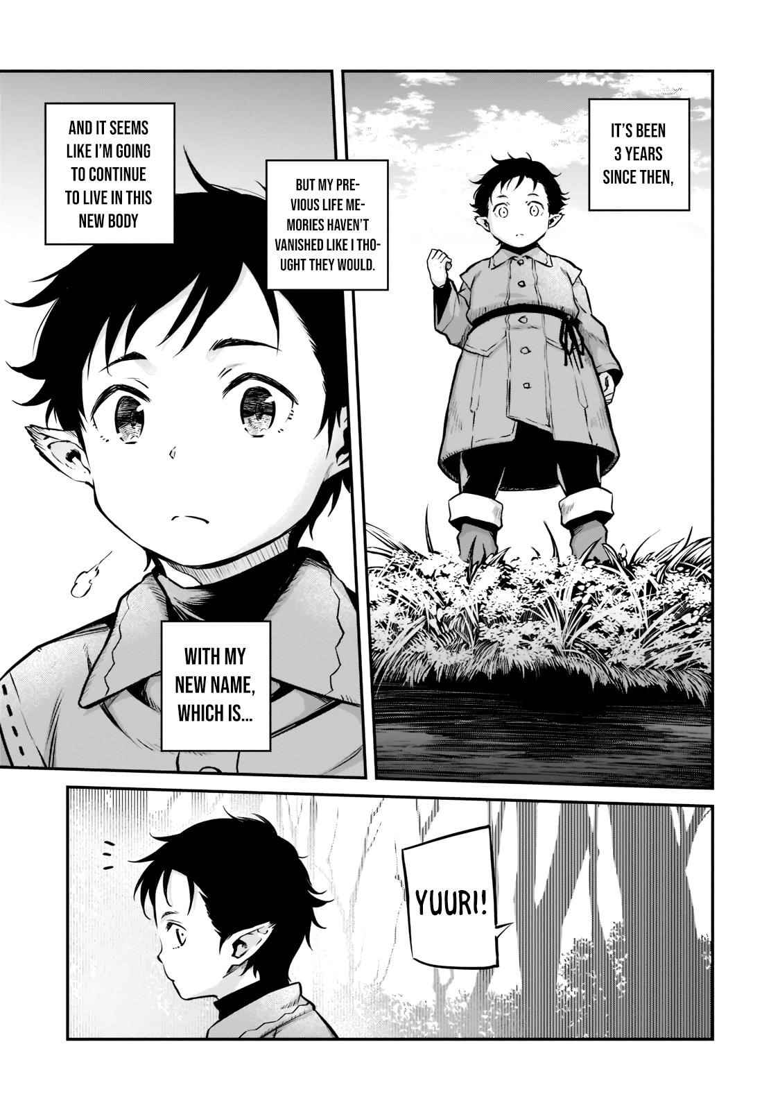 Conqueror of Dying Kingdom Chapter 1.3 - Page 1