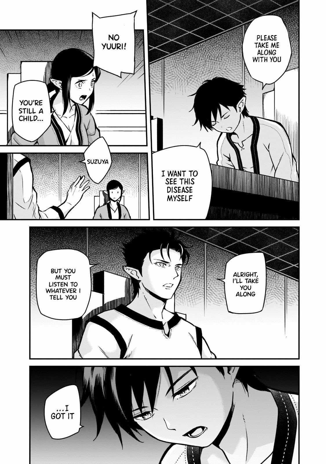 Conqueror of Dying Kingdom Chapter 10 - Page 1