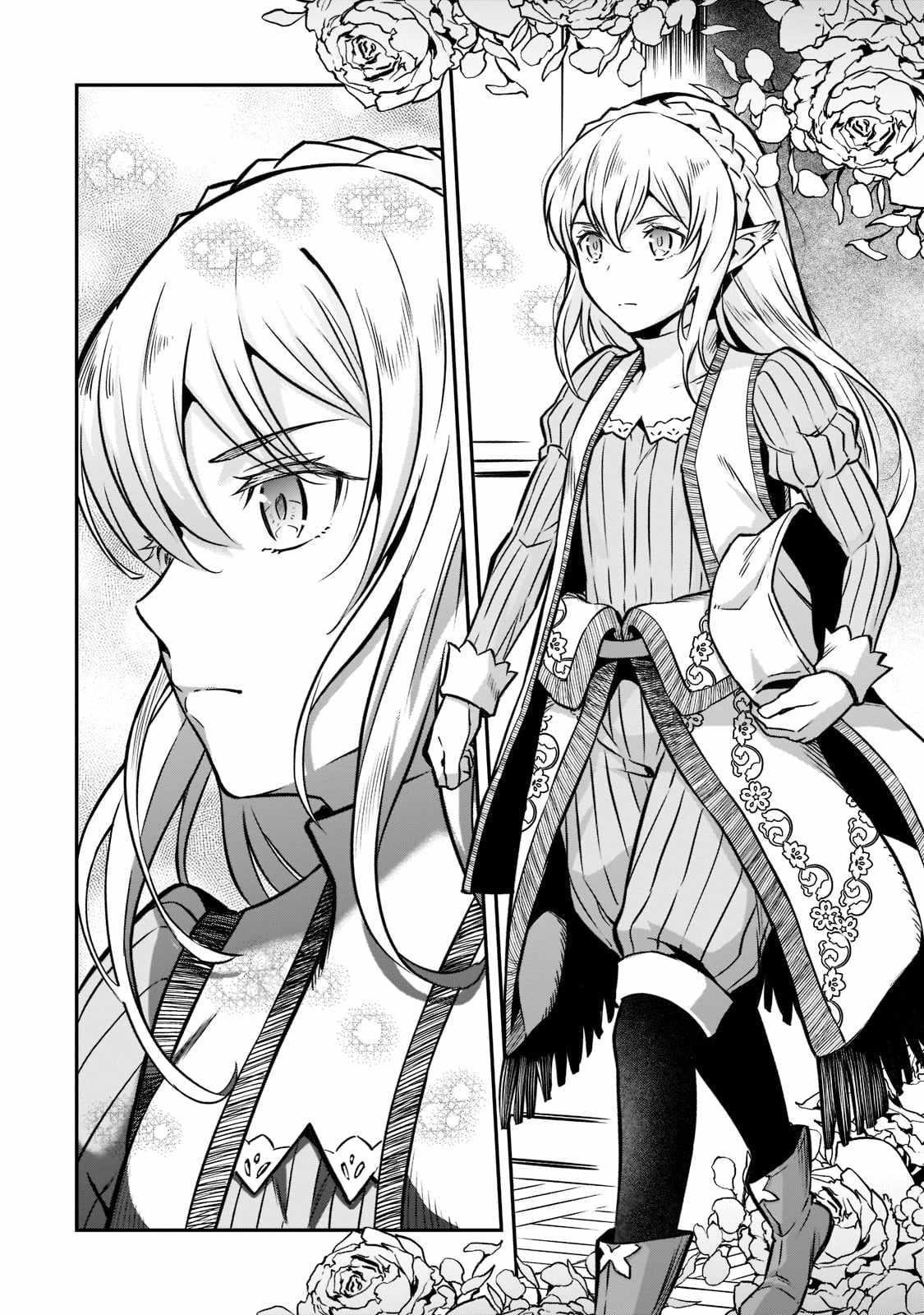 Conqueror of Dying Kingdom Chapter 11 - Page 17