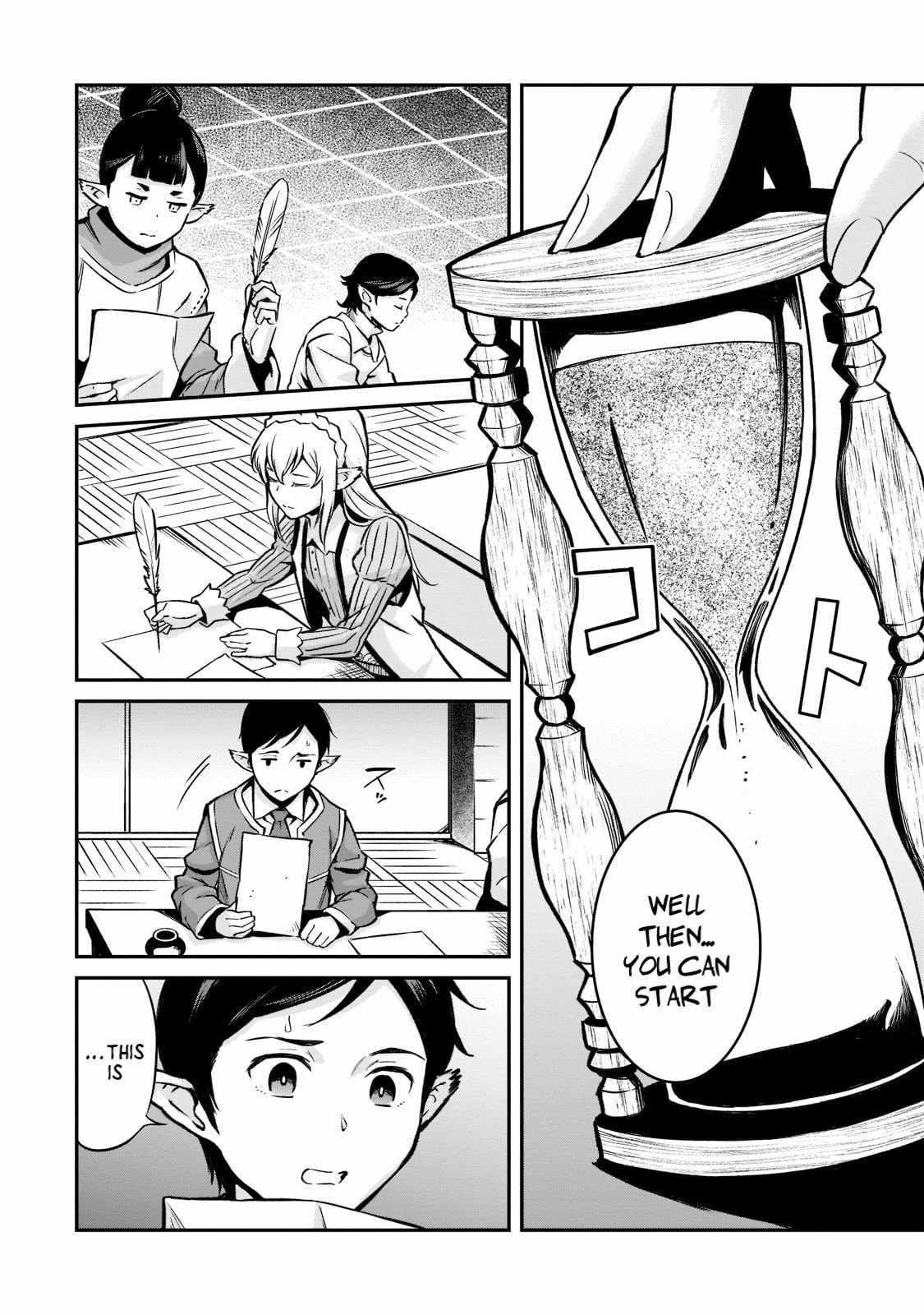 Conqueror of Dying Kingdom Chapter 11 - Page 19