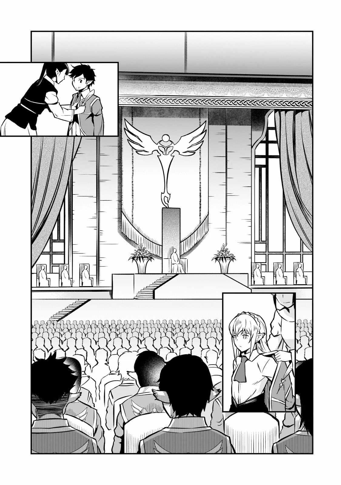 Conqueror of Dying Kingdom Chapter 12 - Page 21