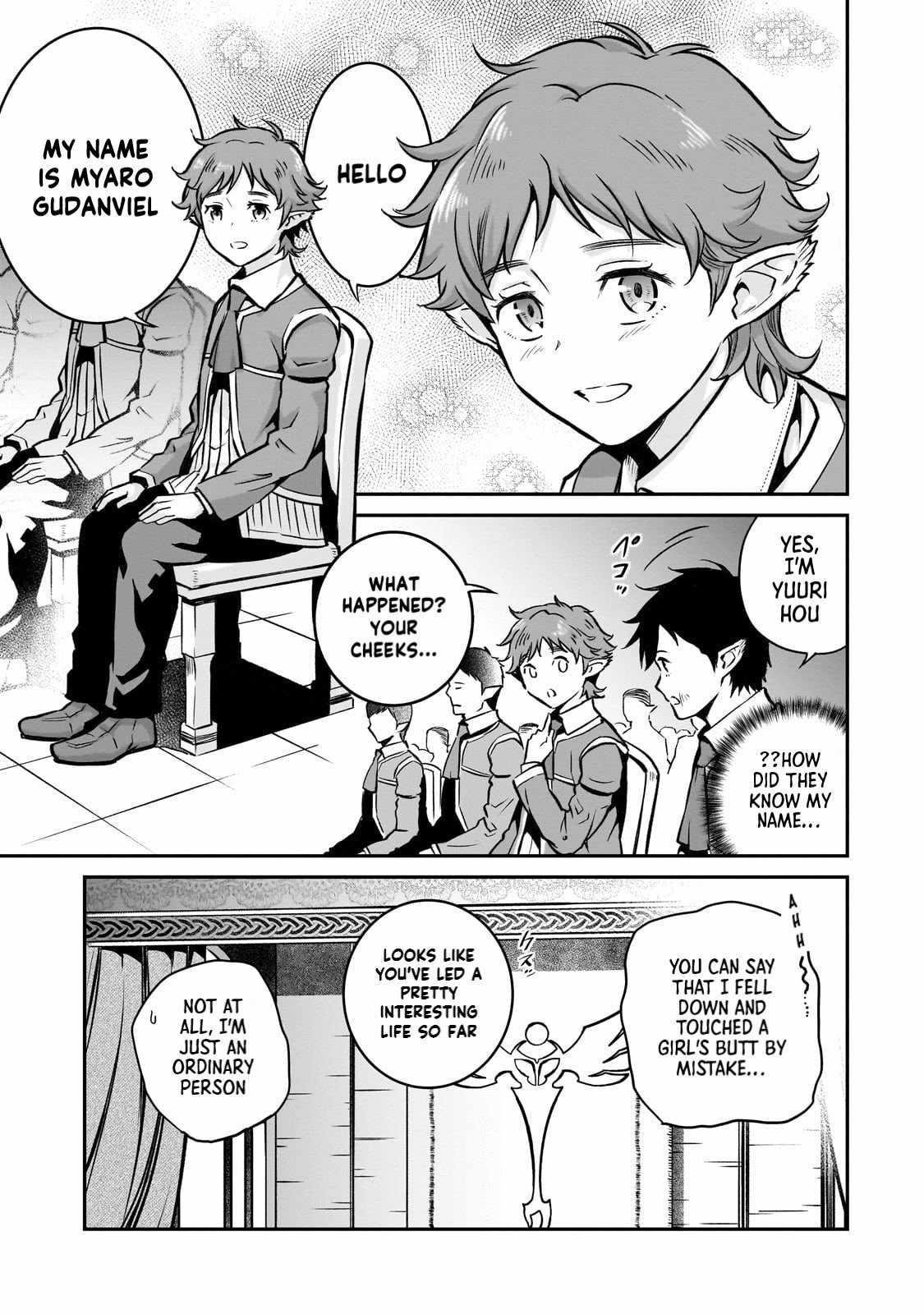 Conqueror of Dying Kingdom Chapter 12 - Page 23