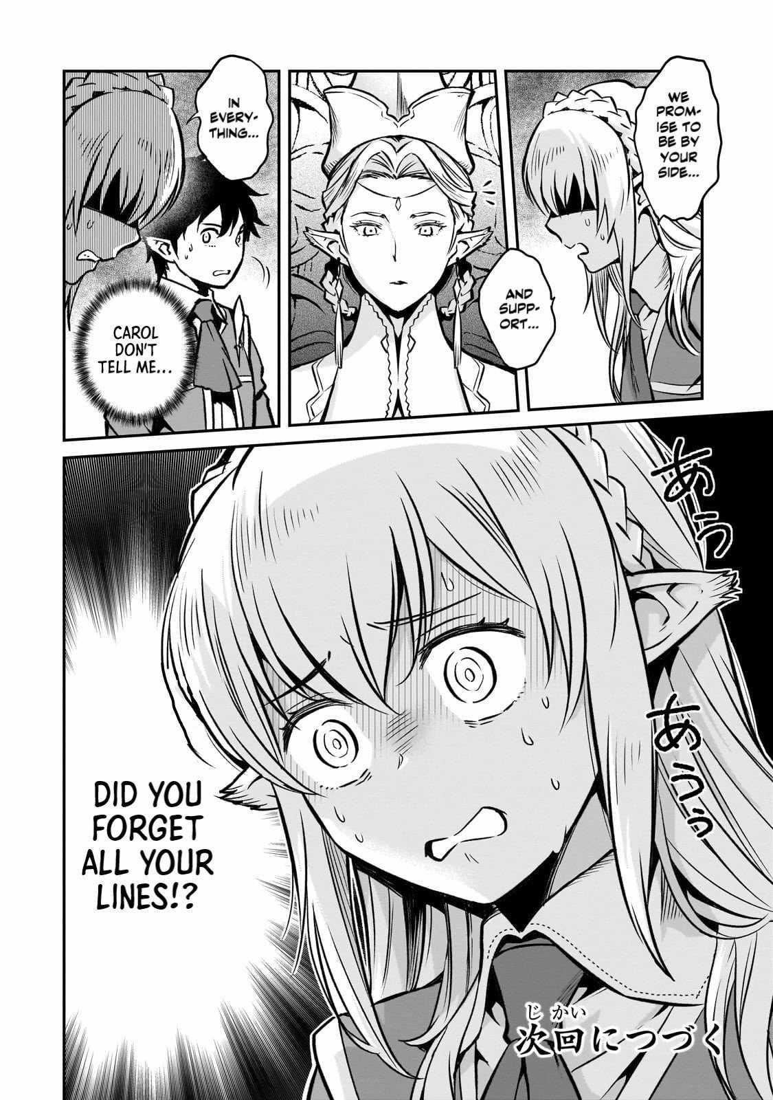 Conqueror of Dying Kingdom Chapter 12 - Page 31