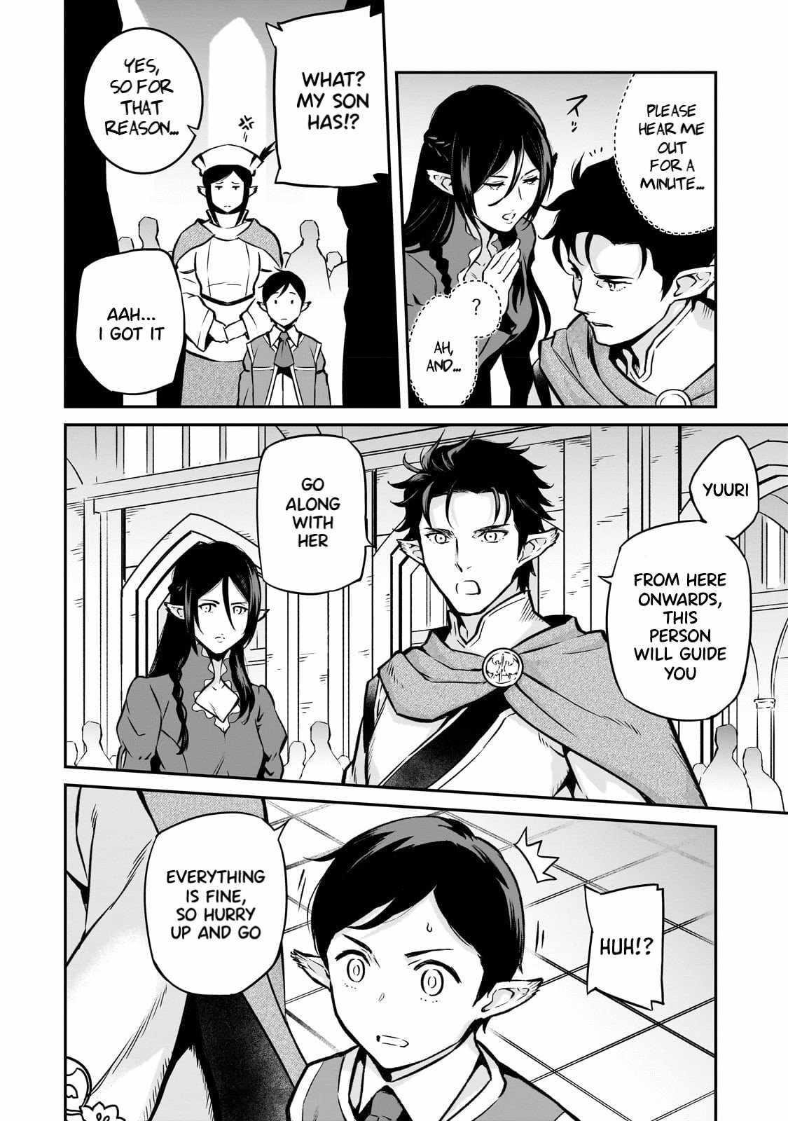 Conqueror of Dying Kingdom Chapter 12 - Page 4