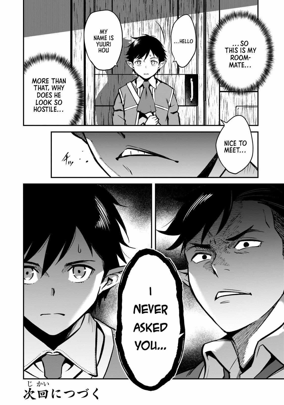 Conqueror of Dying Kingdom Chapter 13 - Page 30