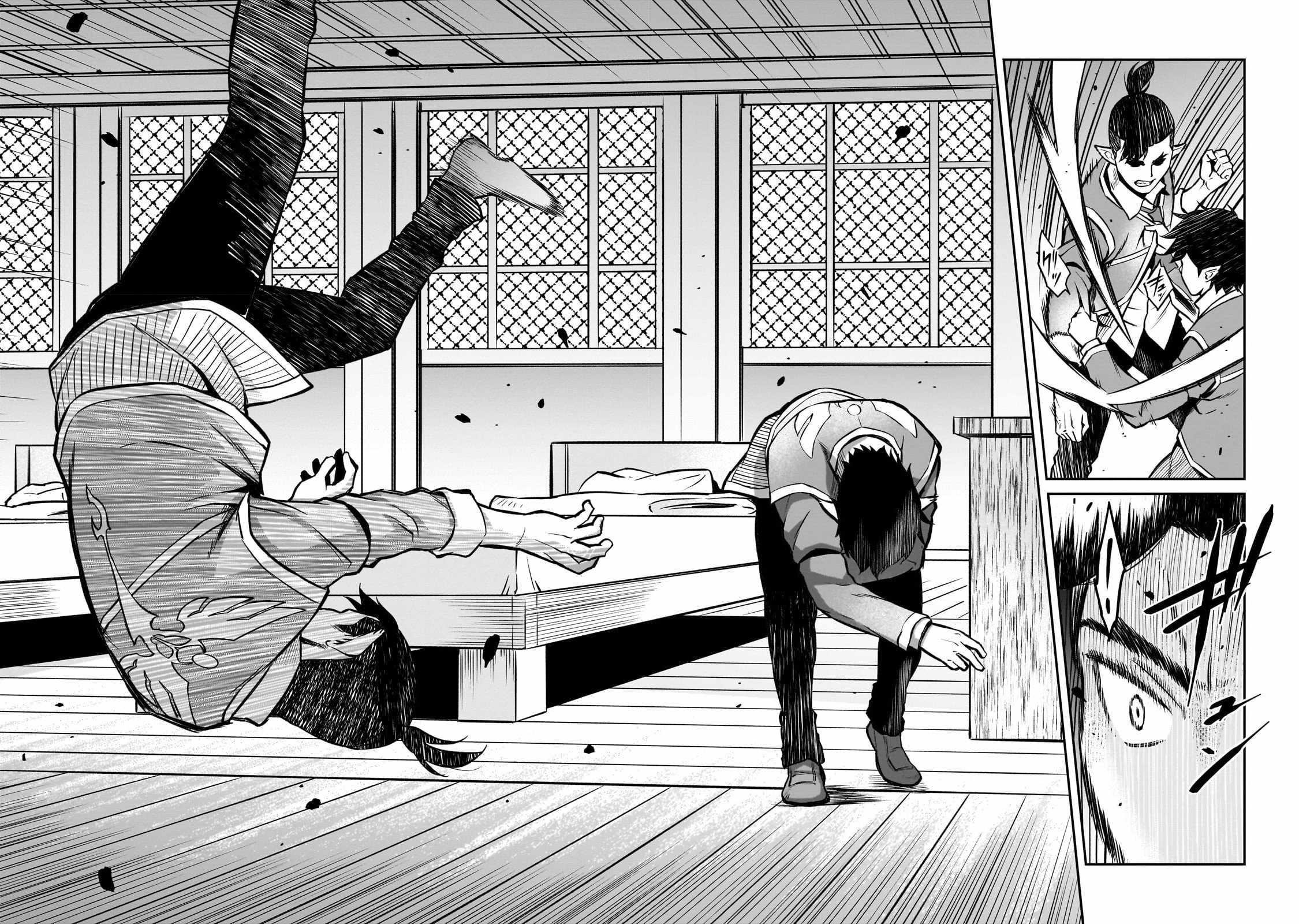 Conqueror of Dying Kingdom Chapter 14 - Page 21