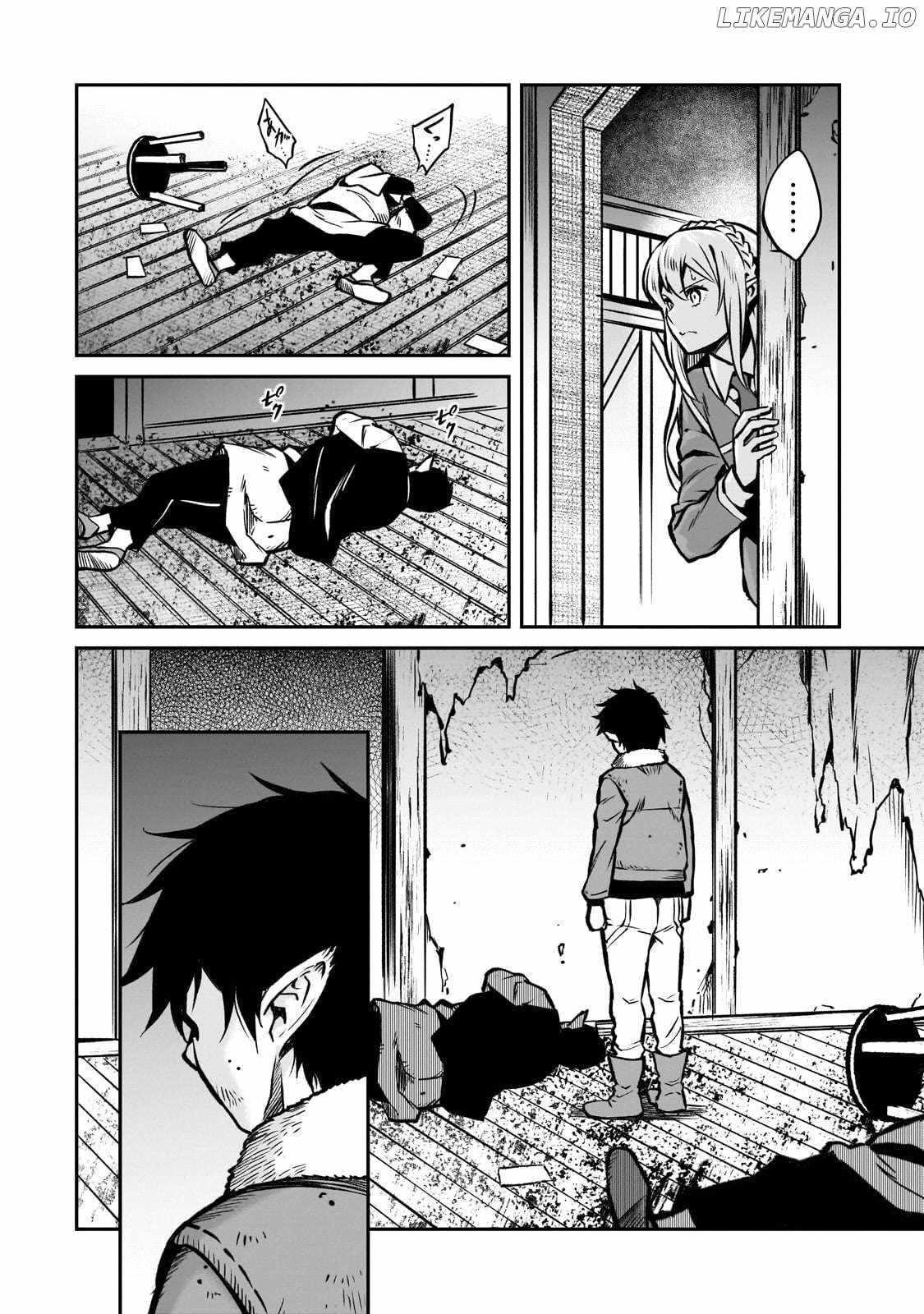 Conqueror of Dying Kingdom Chapter 17 - Page 11