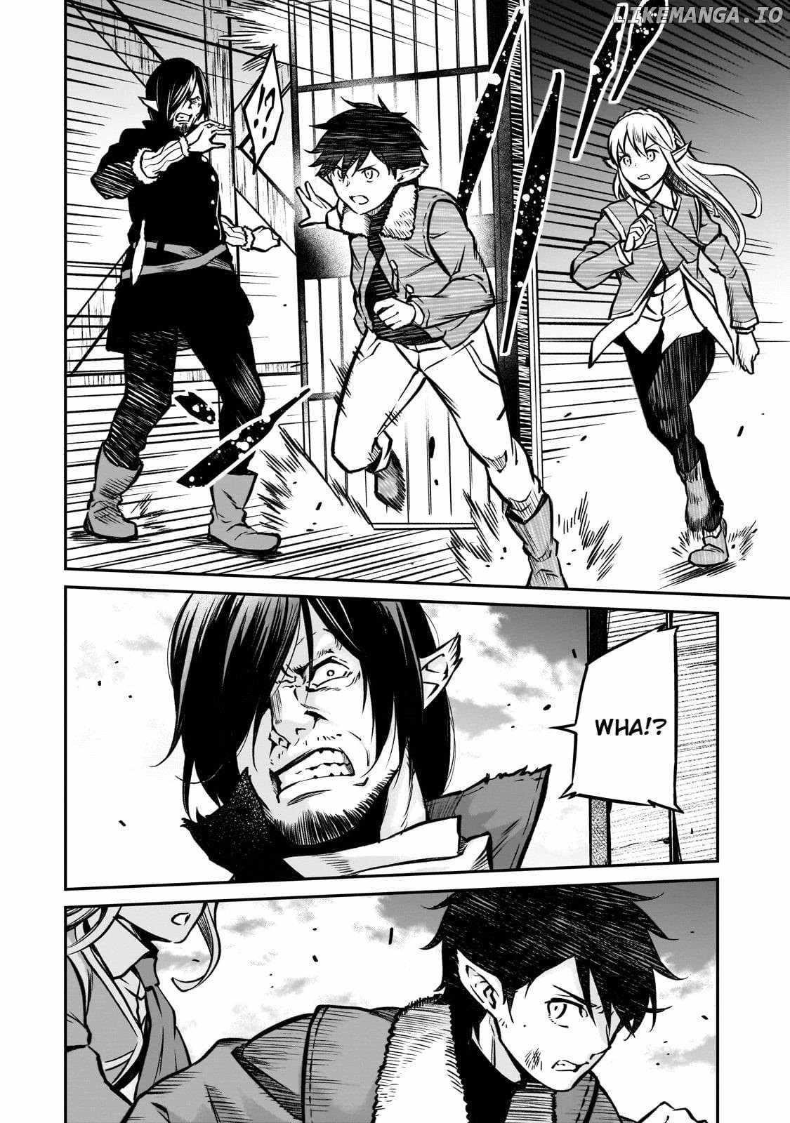 Conqueror of Dying Kingdom Chapter 17 - Page 17