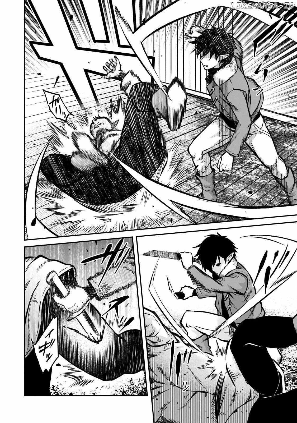 Conqueror of Dying Kingdom Chapter 17 - Page 6