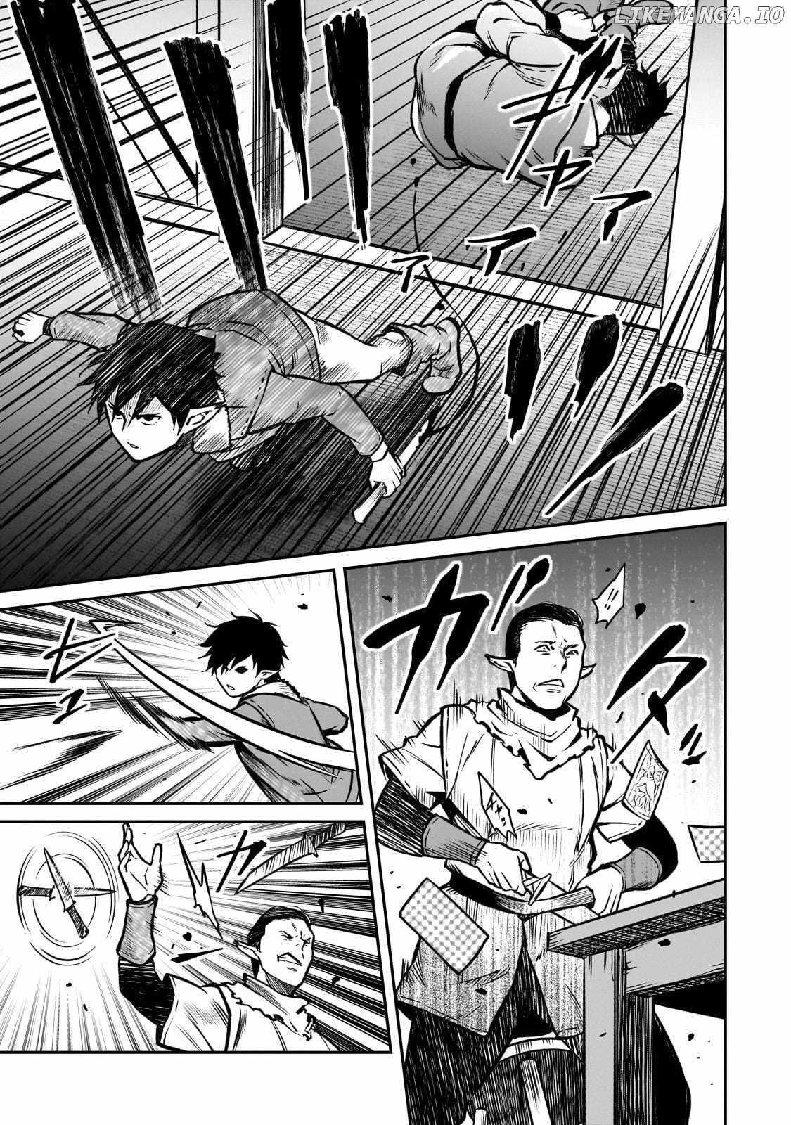 Conqueror of Dying Kingdom Chapter 17 - Page 7