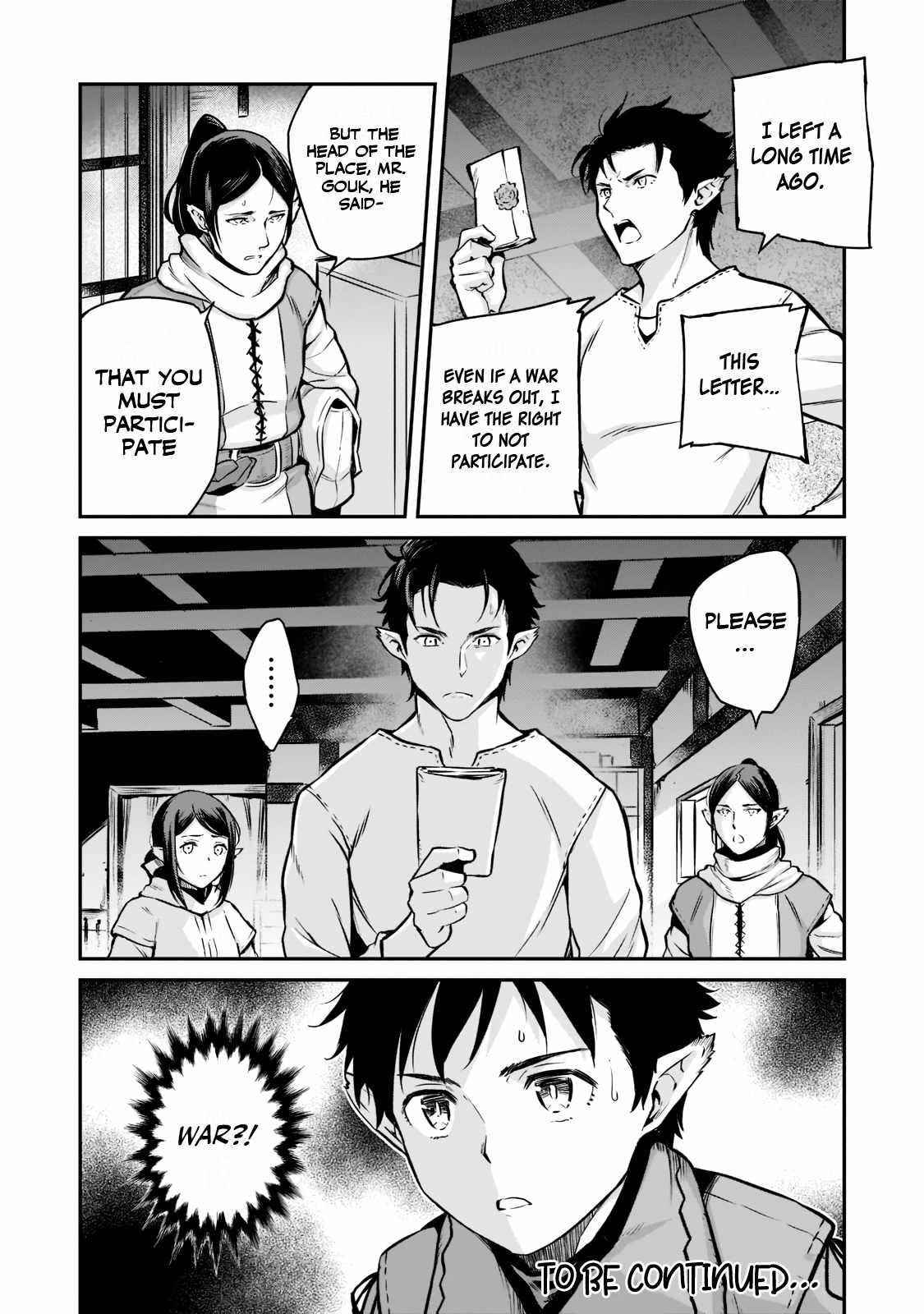 Conqueror of Dying Kingdom Chapter 2.3 - Page 13