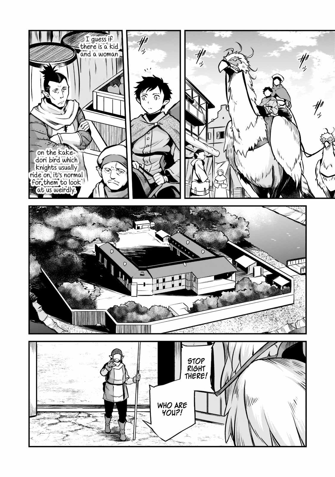 Conqueror of Dying Kingdom Chapter 3.1 - Page 8