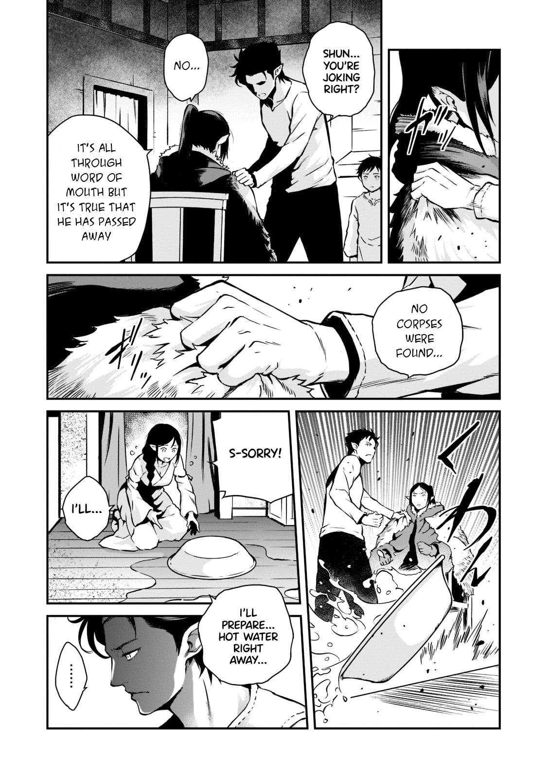 Conqueror of Dying Kingdom Chapter 4 - Page 14