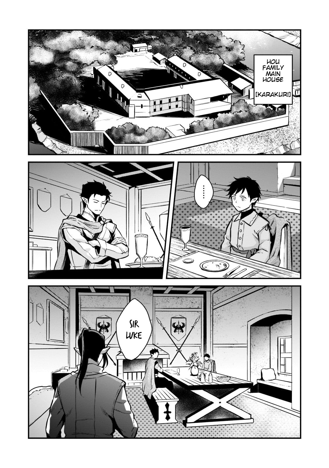 Conqueror of Dying Kingdom Chapter 4 - Page 17