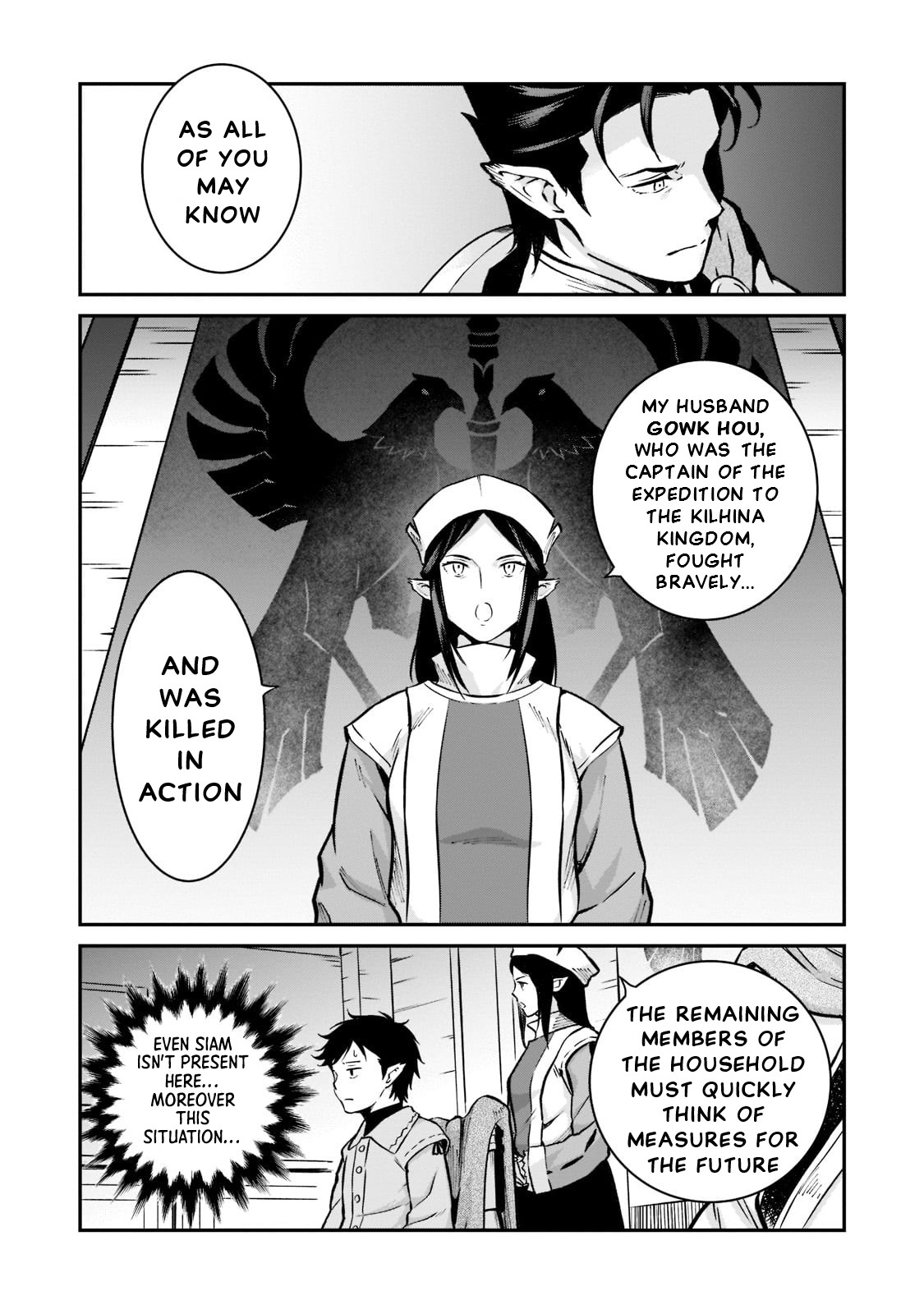 Conqueror of Dying Kingdom Chapter 4 - Page 29