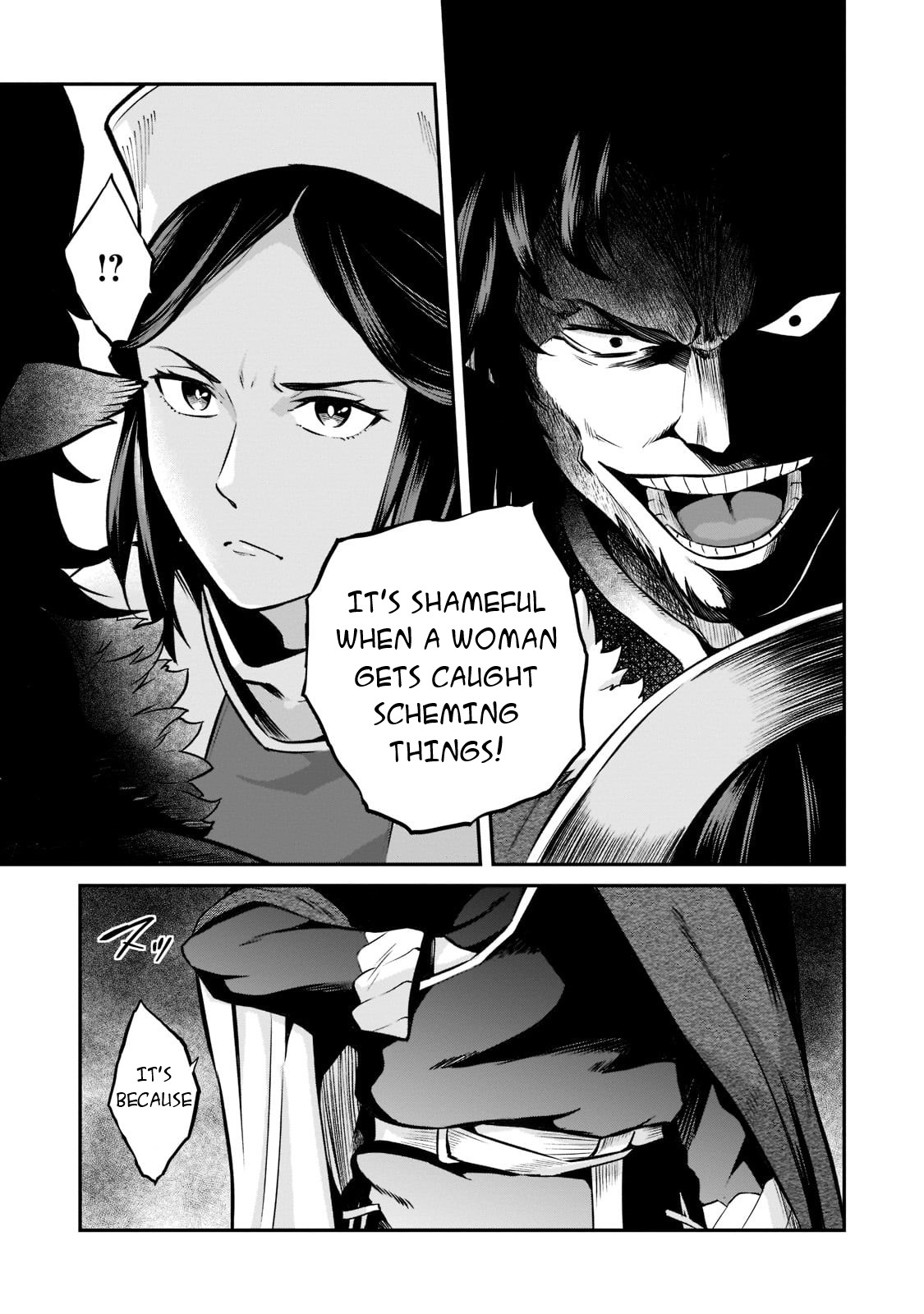 Conqueror of Dying Kingdom Chapter 5 - Page 14