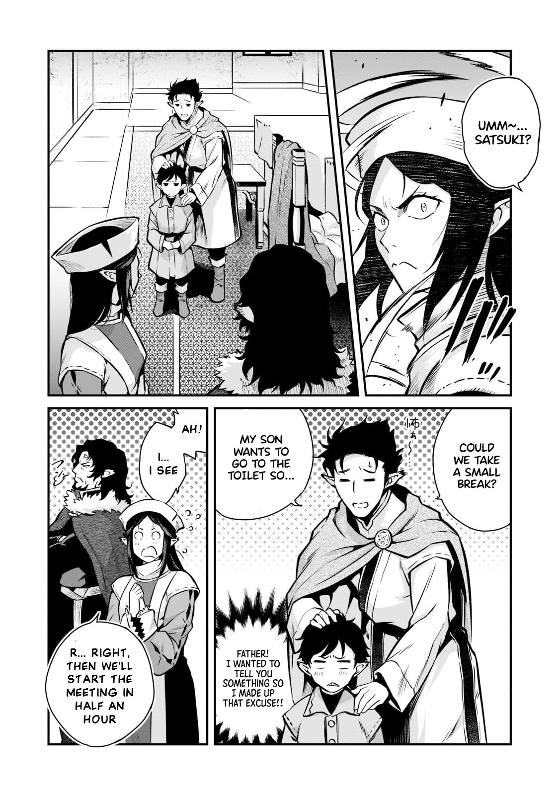 Conqueror of Dying Kingdom Chapter 5 - Page 21