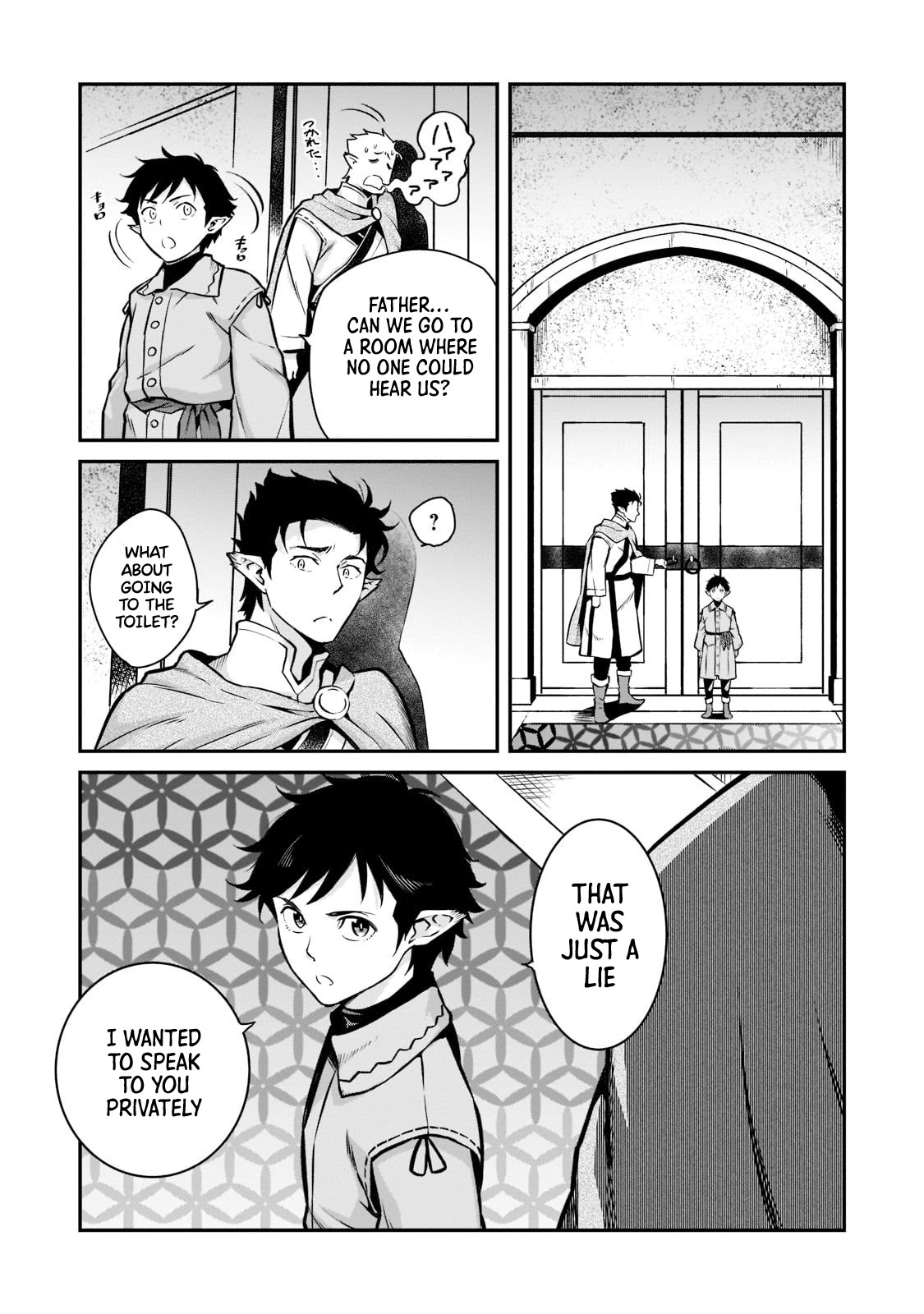 Conqueror of Dying Kingdom Chapter 5 - Page 22