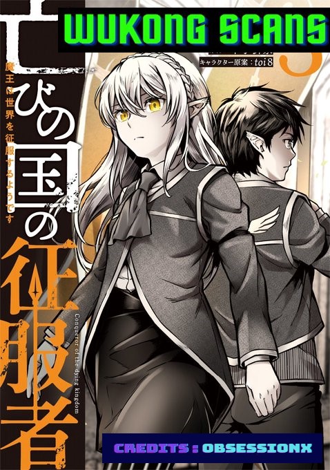 Conqueror of Dying Kingdom Chapter 7 - Page 1