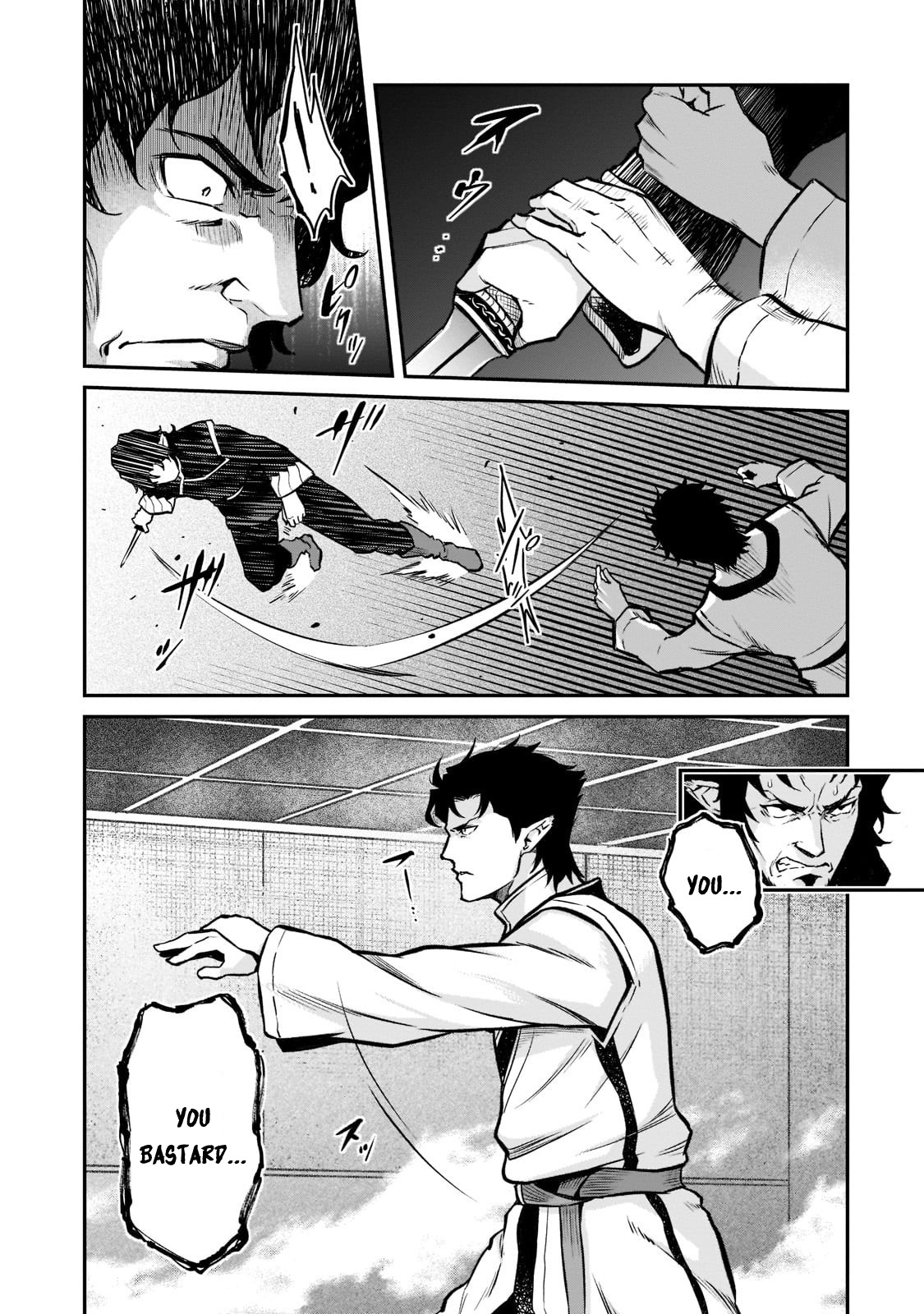 Conqueror of Dying Kingdom Chapter 7 - Page 11