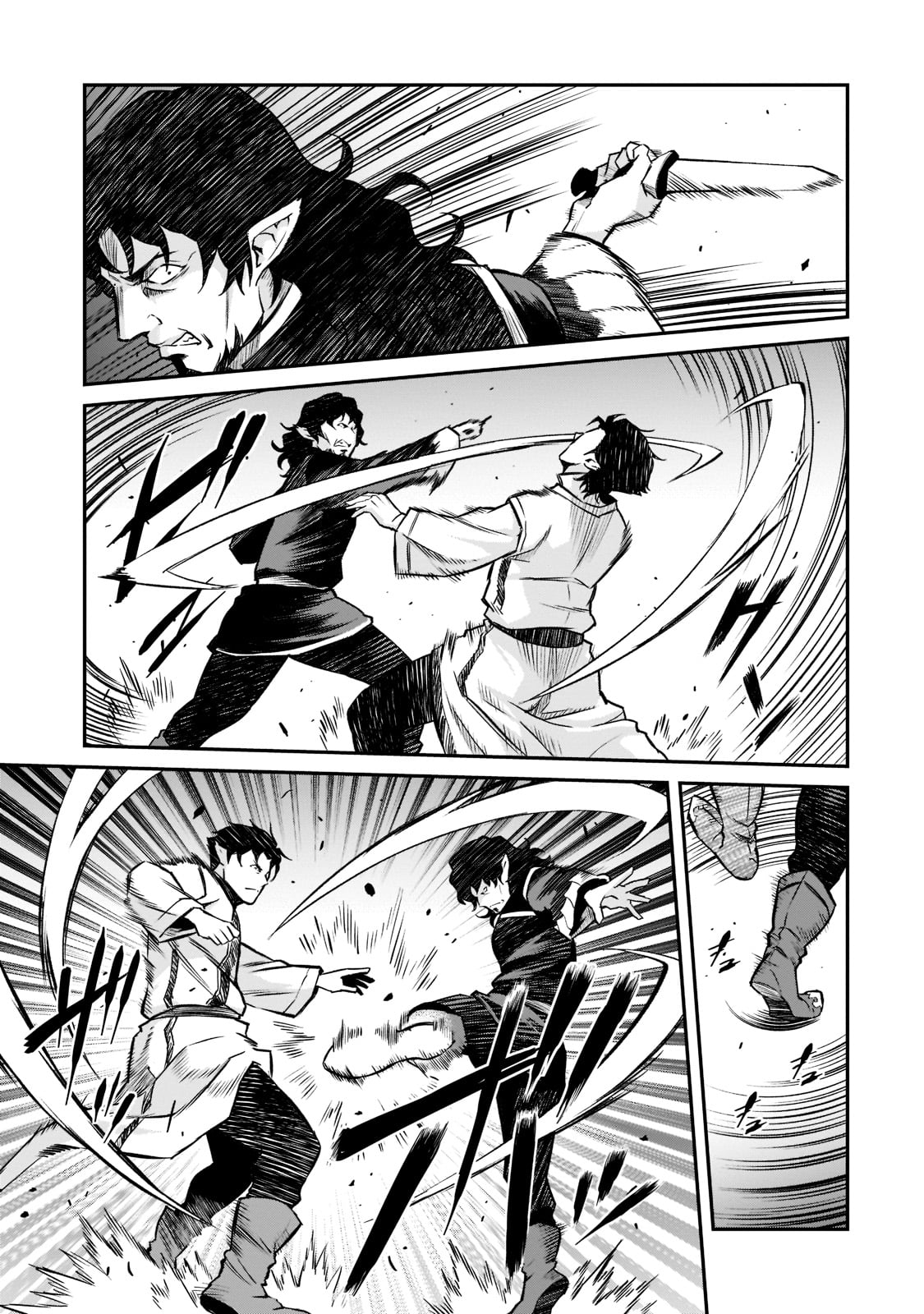 Conqueror of Dying Kingdom Chapter 7 - Page 13