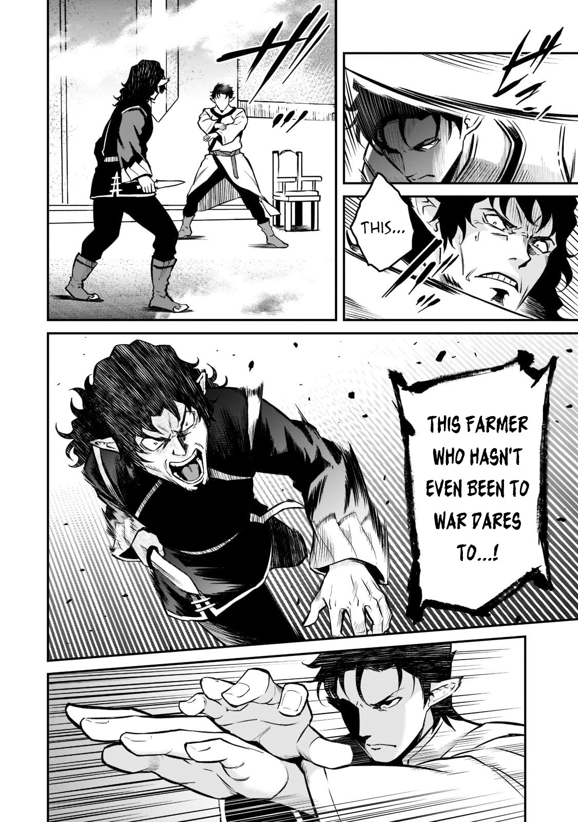 Conqueror of Dying Kingdom Chapter 7 - Page 14