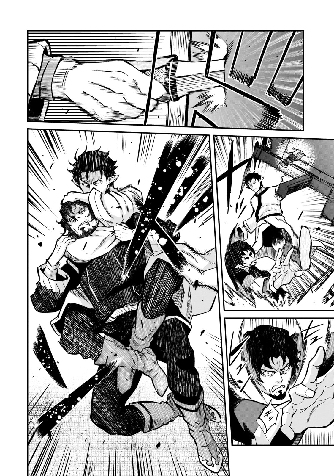 Conqueror of Dying Kingdom Chapter 7 - Page 16