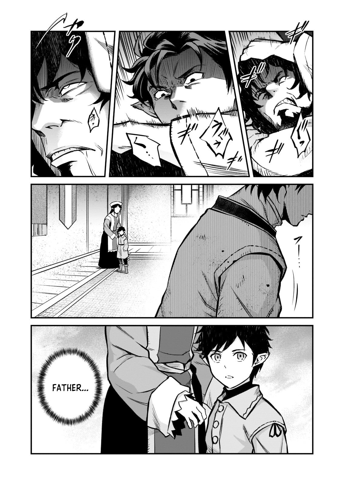 Conqueror of Dying Kingdom Chapter 7 - Page 17