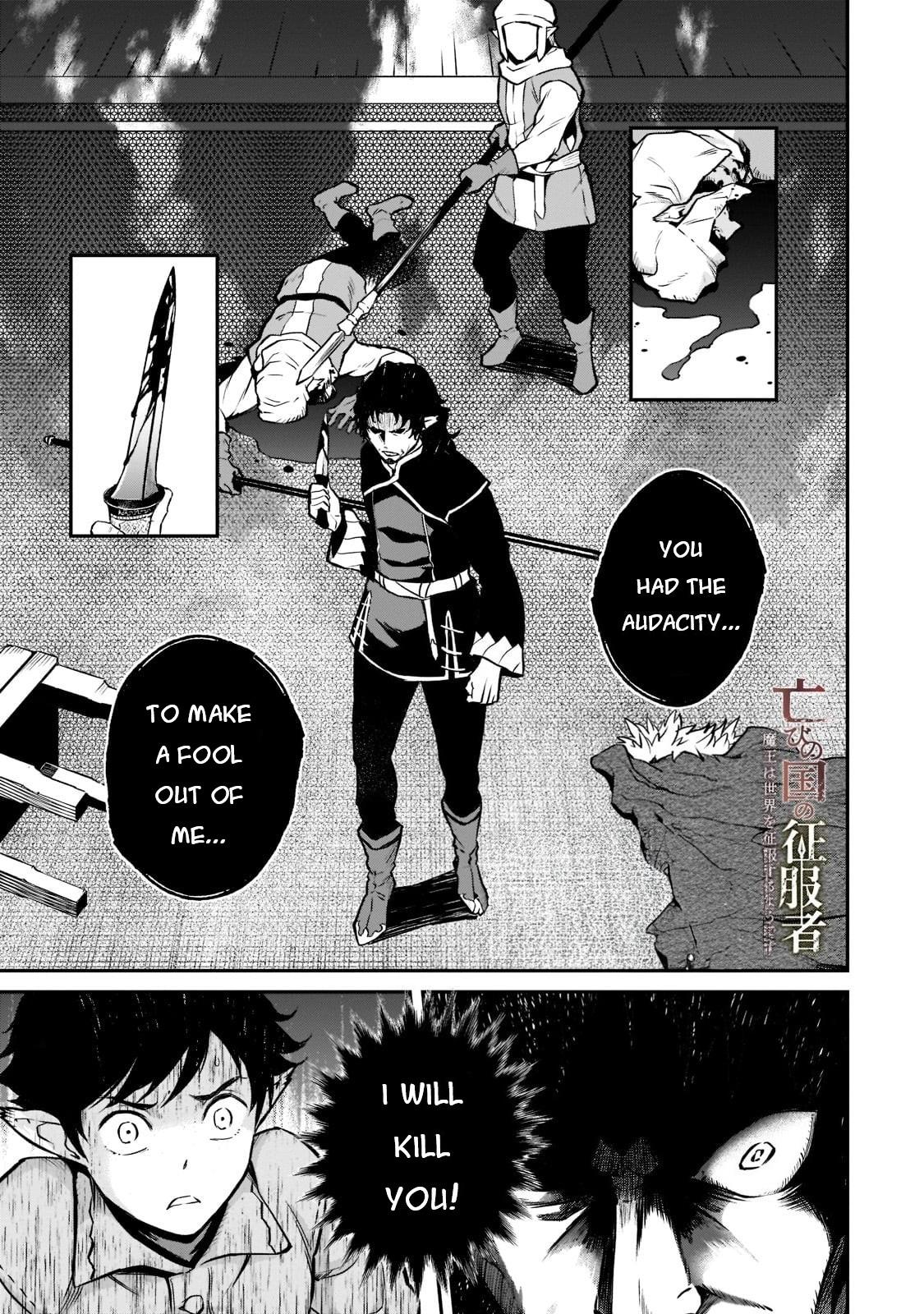 Conqueror of Dying Kingdom Chapter 7 - Page 2