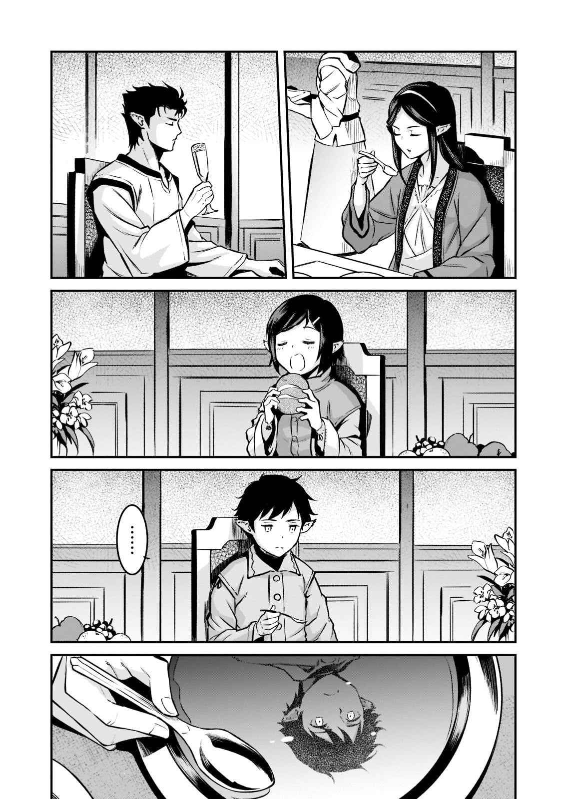 Conqueror of Dying Kingdom Chapter 7 - Page 23