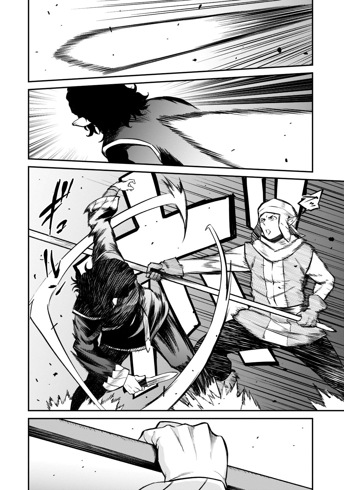 Conqueror of Dying Kingdom Chapter 7 - Page 3