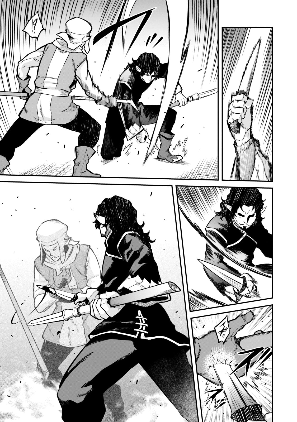 Conqueror of Dying Kingdom Chapter 7 - Page 4