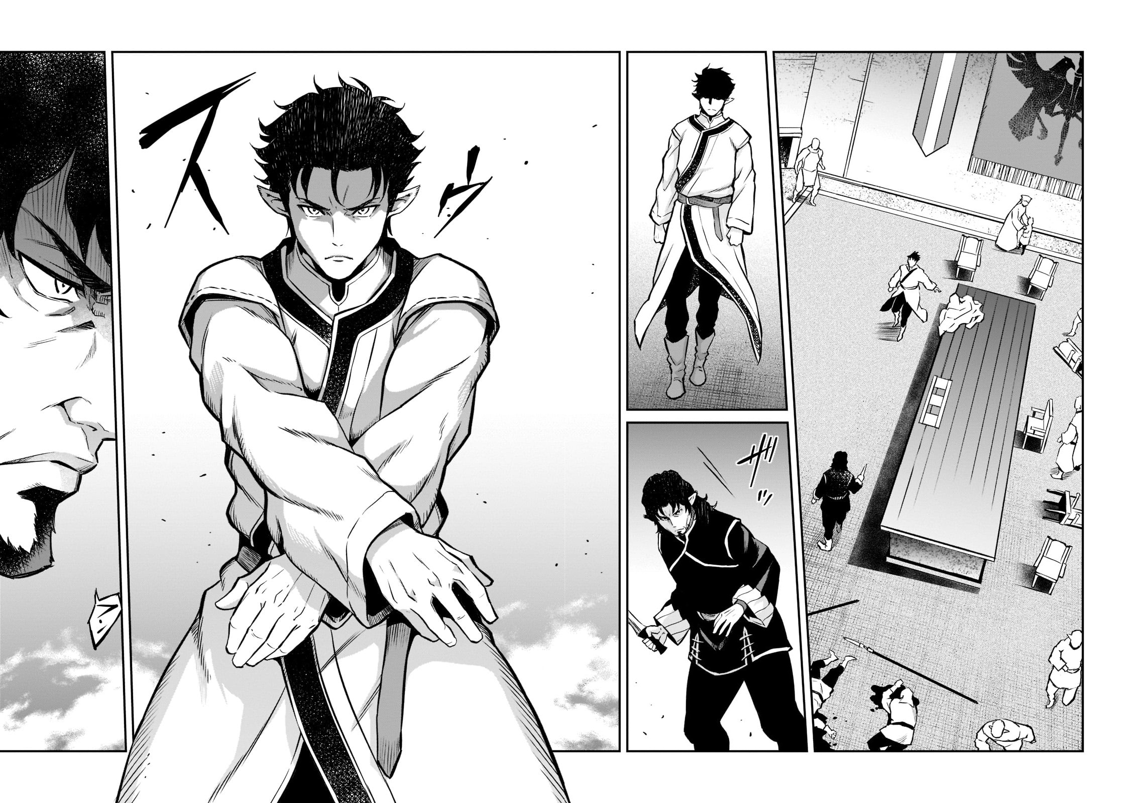 Conqueror of Dying Kingdom Chapter 7 - Page 9