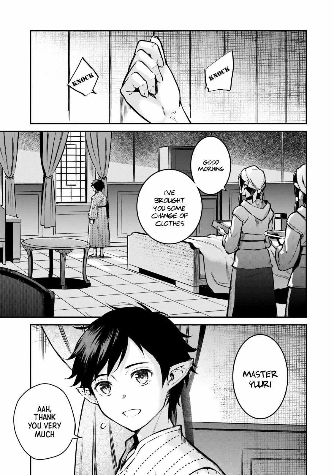 Conqueror of Dying Kingdom Chapter 9 - Page 1