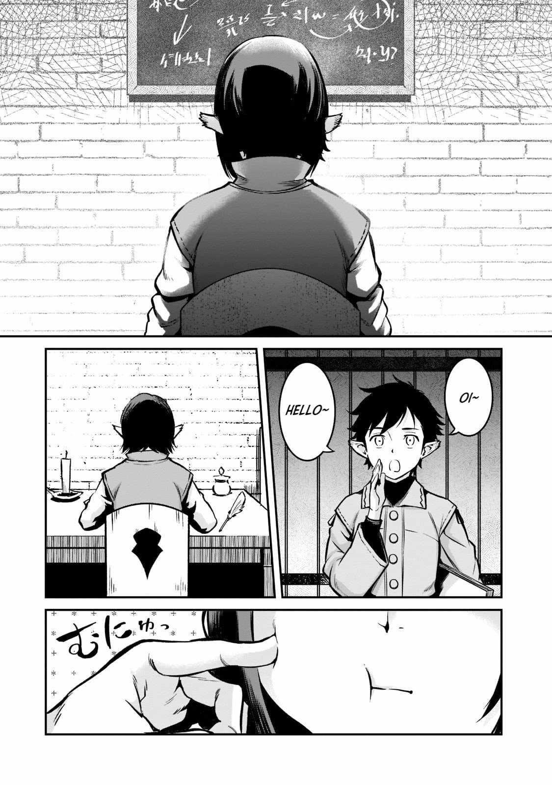 Conqueror of Dying Kingdom Chapter 9 - Page 17