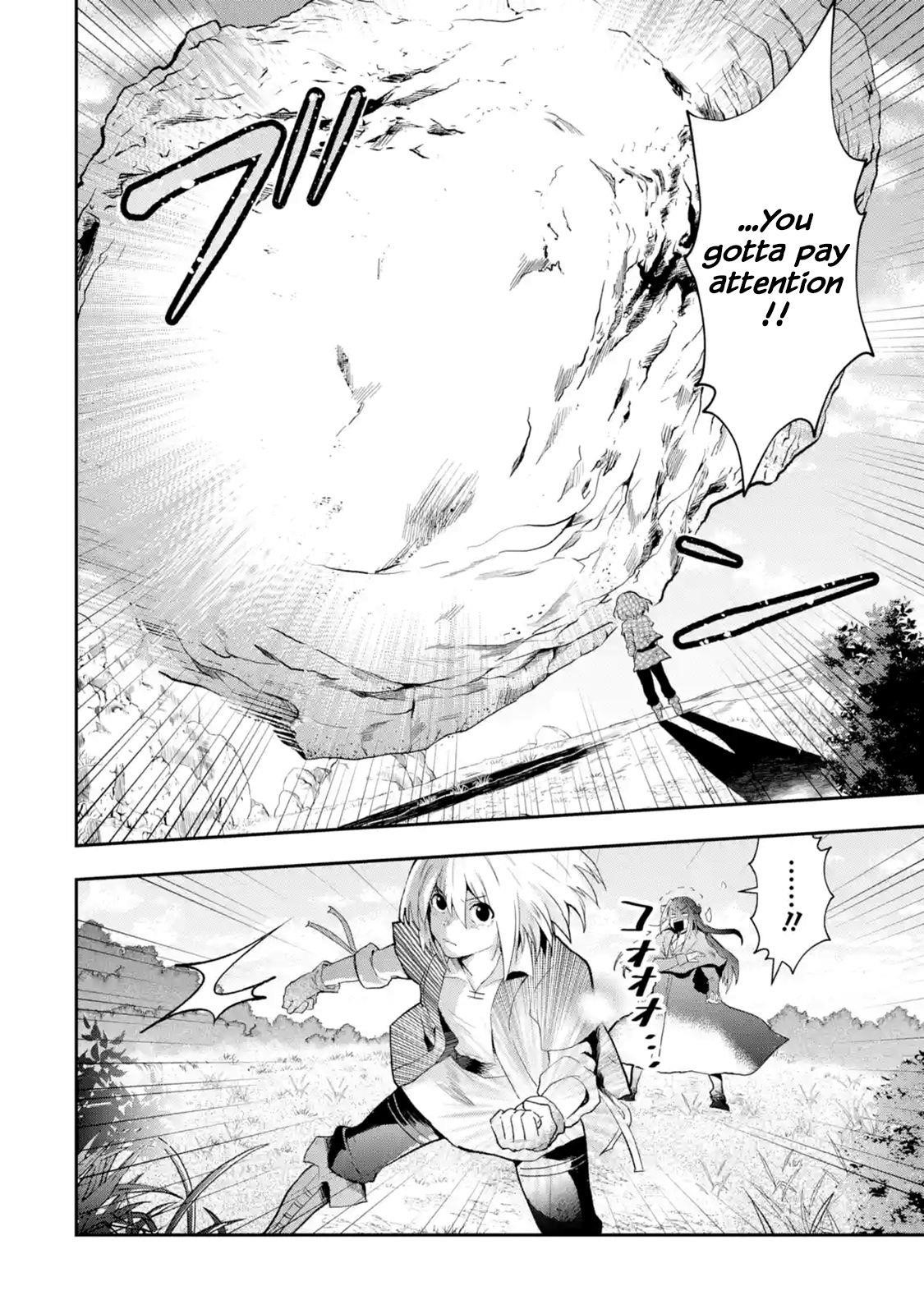 That Inferior Knight, Lv. 999 Chapter 1.4 - Page 4