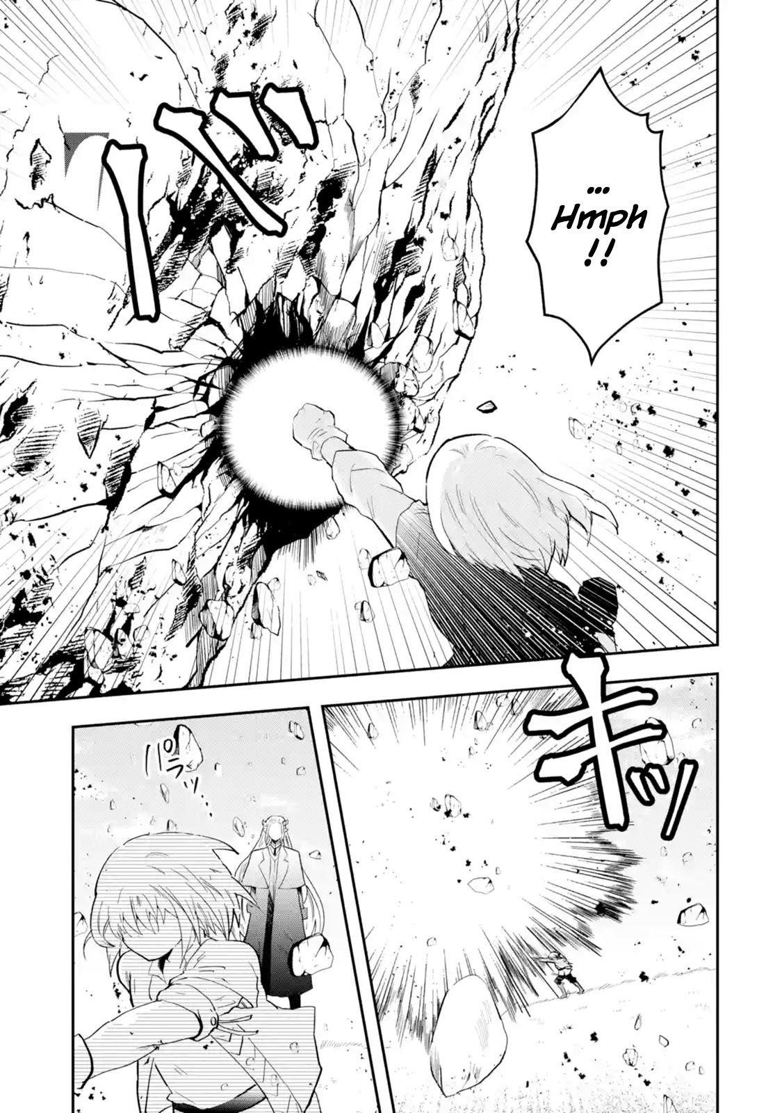 That Inferior Knight, Lv. 999 Chapter 1.4 - Page 5