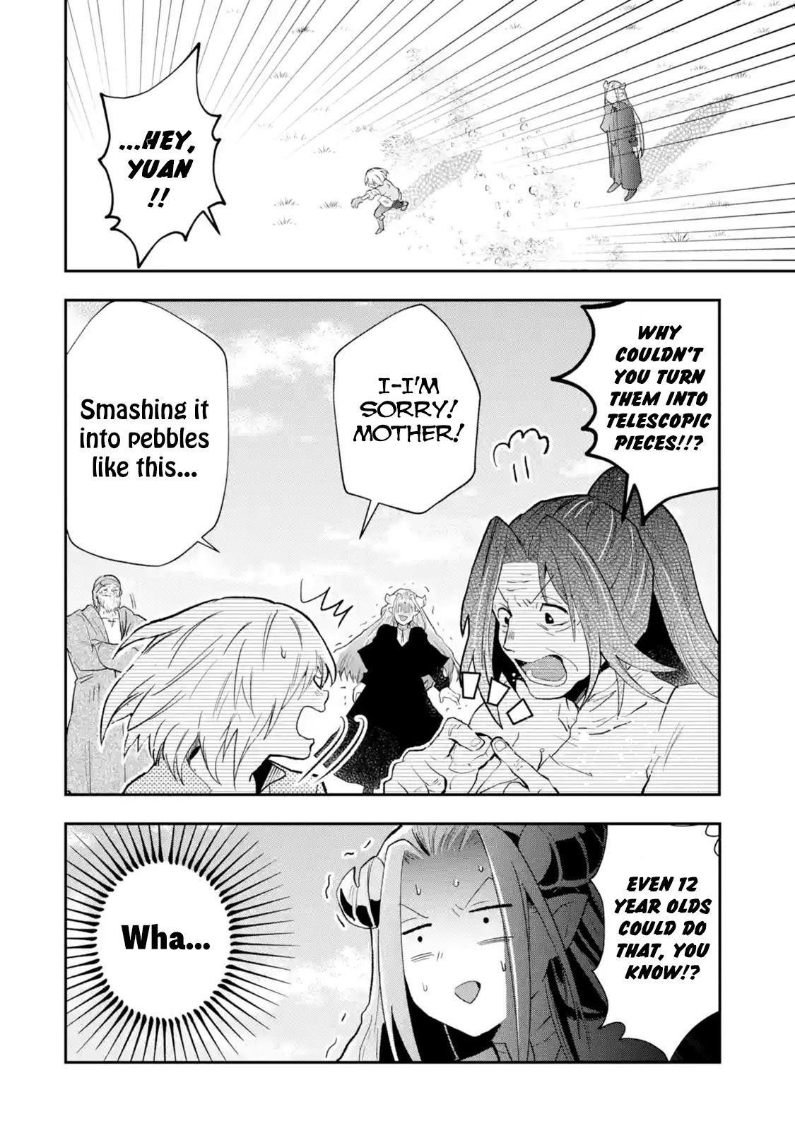 That Inferior Knight, Lv. 999 Chapter 1.4 - Page 6