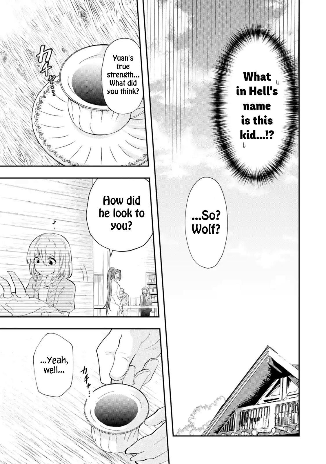 That Inferior Knight, Lv. 999 Chapter 1.4 - Page 7