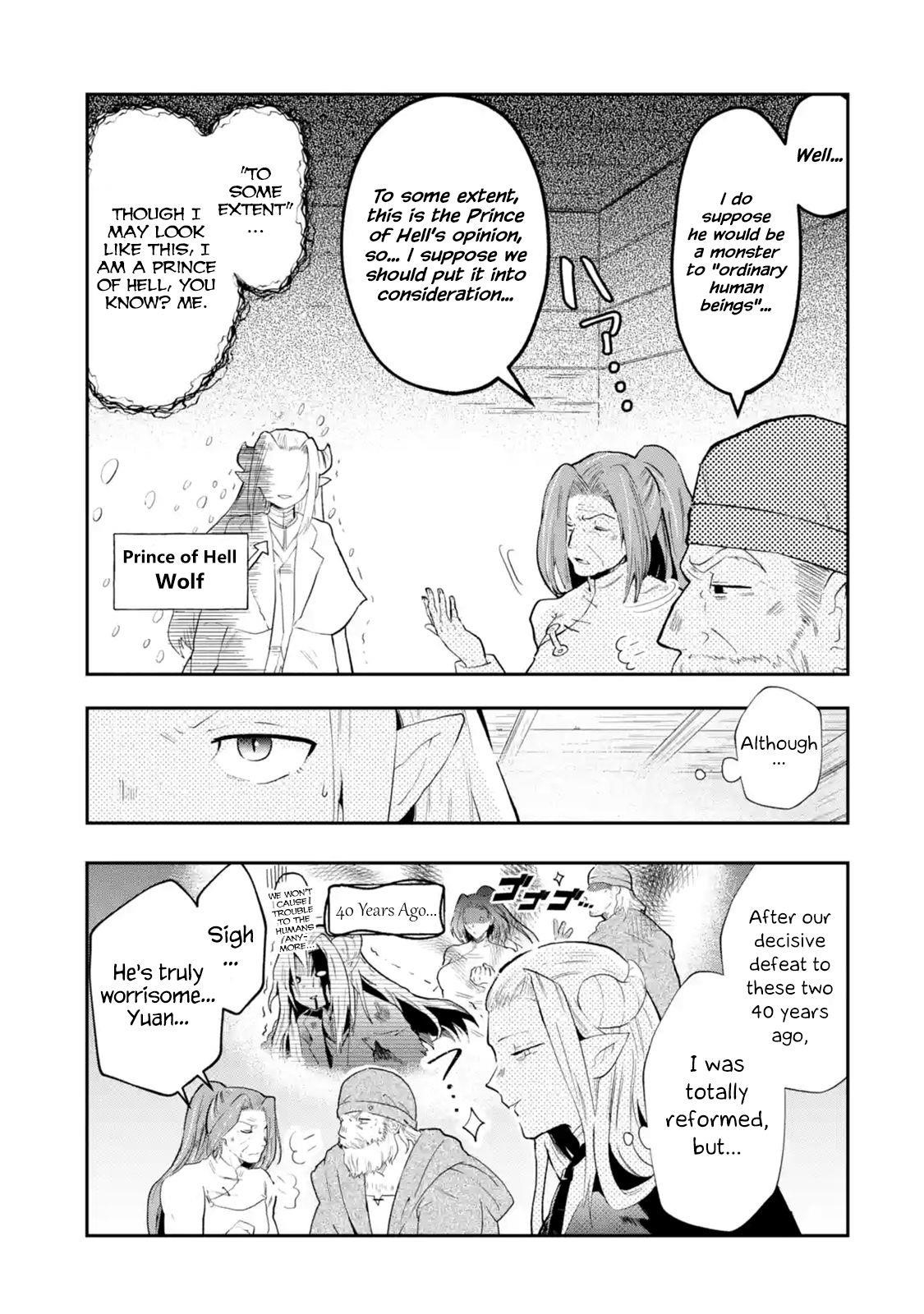 That Inferior Knight, Lv. 999 Chapter 1.4 - Page 9
