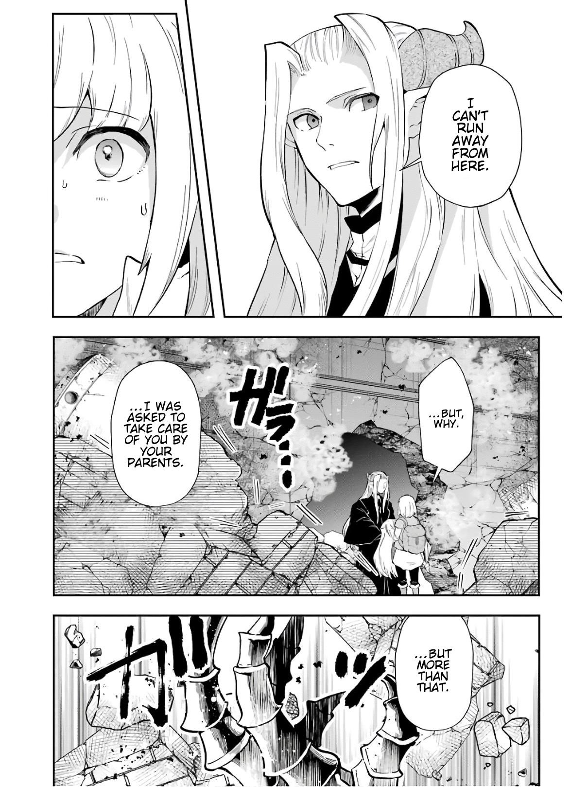 That Inferior Knight, Lv. 999 Chapter 10.1 - Page 16